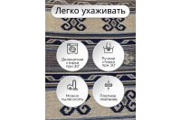 Лот: 23650497. Фото: 4. Коврик Hoff Kilim Usak. Красноярск