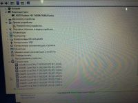Лот: 9272991. Фото: 9. ноутбук Sony Vaio 15" игровой...