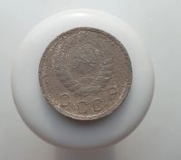 Лот: 15605240. Фото: 2. 10 копеек 1938. Монеты