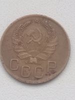 Лот: 15281508. Фото: 4. Монета 3 копейки 1936 года. Красноярск