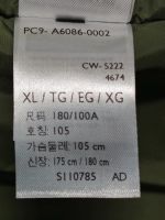 Лот: 25043302. Фото: 11. Мужская с утеплением куртка Levis...