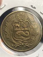 Лот: 19484836. Фото: 2. Перу 50 солей, 1980. Монеты