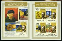Лот: 19937750. Фото: 10. Того История живописи Художники...