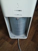 Лот: 14371655. Фото: 2. Очиститель воздуха Mi Air Purifier... Тепловое оборудование, климат