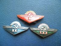 Лот: 19472308. Фото: 2. Знаки "Тракторист-машинист". Полный... Значки, медали, жетоны