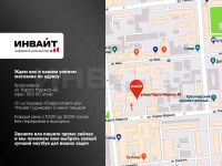 Лот: 15013733. Фото: 7. Системный блок/Игровой Пк KraftWay...