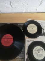Лот: 19001791. Фото: 4. LP, vinil, Пластинки виниловые...