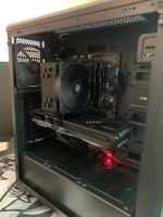Лот: 23019050. Фото: 6. Игровой компьютер 360hz + 4060ti...