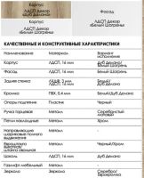 Лот: 24699616. Фото: 3. Прихожая ЮККИ с зеркалом Цвет... Мебель