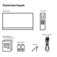 Лот: 25412163. Фото: 4. Новый телевизор 50" Sber SDX-50U4125... Красноярск