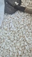 Лот: 25747286. Фото: 4. Мраморная крошка для дорожек