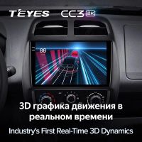 Лот: 21428255. Фото: 4. Штатная магнитола Teyes CC3 2K... Красноярск