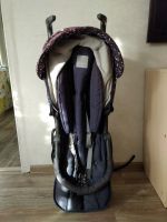 Лот: 20982542. Фото: 2. коляска. Детский транспорт