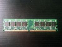 Лот: 8174233. Фото: 3. Оперативная память Hynix DDR2... Компьютеры, оргтехника, канцтовары