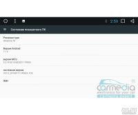 Лот: 16730681. Фото: 2. Штатная магнитола для Toyota Land... Автозвук