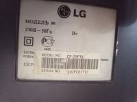 Лот: 20528866. Фото: 7. Телевизор LG. 20 дюймов (50см...