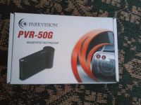 Лот: 7782705. Фото: 4. Parkvision PVR-50G Видео регистратор... Красноярск