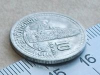 Лот: 13066180. Фото: 2. Монета 10 центаво Гватемала 1992... Монеты