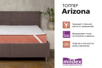 Лот: 24966447. Фото: 4. Матрас для дивана MILDEX Arizona. Красноярск