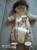 Лот: 18017790. Фото: 3. Детский комбинезон-трансформер... Дети растут