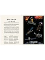 Лот: 22079274. Фото: 6. Книга АЗБУКА АТТИКУС