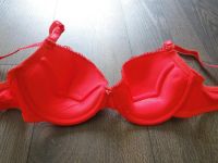 Лот: 3045862. Фото: 3. бюстгальтер 80С. Одежда, обувь, галантерея