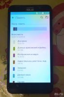 Лот: 9350233. Фото: 5. Смартфон Asus ZenFone 2 ZE551ML...