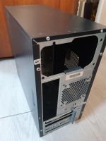 Лот: 15588386. Фото: 2. Корпус пк. Комплектующие