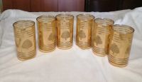 Лот: 20852383. Фото: 4. Стаканы СССР позолоченные - набор... Красноярск