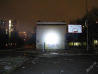 Лот: 2372062. Фото: 2. Фонарь Trustfire TR-1200 5 диодов... Туризм