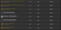 Лот: 3945579. Фото: 6. Аккаунт Steam