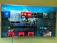 Лот: 14555574. Фото: 3. Sony PlayStation 4 slim + AK с... Компьютеры, оргтехника, канцтовары