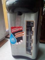 Лот: 11417275. Фото: 2. Термопот Heart Hutch HH-8055. Мелкая бытовая техника