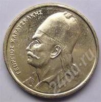 Лот: 202697. Фото: 2. Греция. 2 драхм 1984г. Монеты
