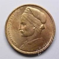 Лот: 73259. Фото: 2. Греция. 1 драхм 1976г. Корабль... Монеты