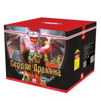 Лот: 15237139. Фото: 9. Батарея салютов "Сердце дракона...