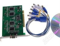 Лот: 280859. Фото: 2. Плата захвата на 4 видеокамеры... Комплектующие