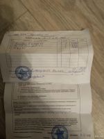 Лот: 18272030. Фото: 3. Гитара. Музыкальные инструменты и оборудование