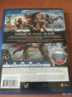 Лот: 9279073. Фото: 2. Horizon Zero Dawn ( PS4 ). Игровые приставки, консоли, видеоигры