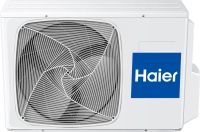 Лот: 15740123. Фото: 6. Кондиционер Haier HSU-09HNF203...