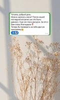 Лот: 25794119. Фото: 4. Программные свечи. Красноярск