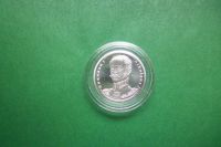 Лот: 17922864. Фото: 3. Николай I.«Правители России... Коллекционирование, моделизм