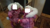 Лот: 6431086. Фото: 2. Зимний костюм для девочки р. 80. Одежда и аксессуары