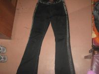 Лот: 140623. Фото: 3. утеплённые джинсы. Одежда, обувь, галантерея