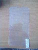Лот: 5198291. Фото: 4. Чехол-книжка для Lenovo A859 iBox... Красноярск