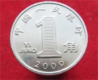 Лот: 10734948. Фото: 2. Иностранная монетка №18229. Монеты