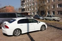 Лот: 3978551. Фото: 2. Honda Civic. Авто, мото, водный транспорт