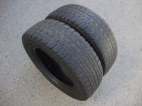 Лот: 9840760. Фото: 2. 175/70/13 Hankook Winter I"Сept... Шины, Диски