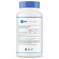 Лот: 18820622. Фото: 2. SNT Vitamin D3 2000IU 120 капс... Спортивные товары