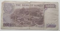 Лот: 11123151. Фото: 2. 1000 вон 1983 год. Южная Корея. Банкноты